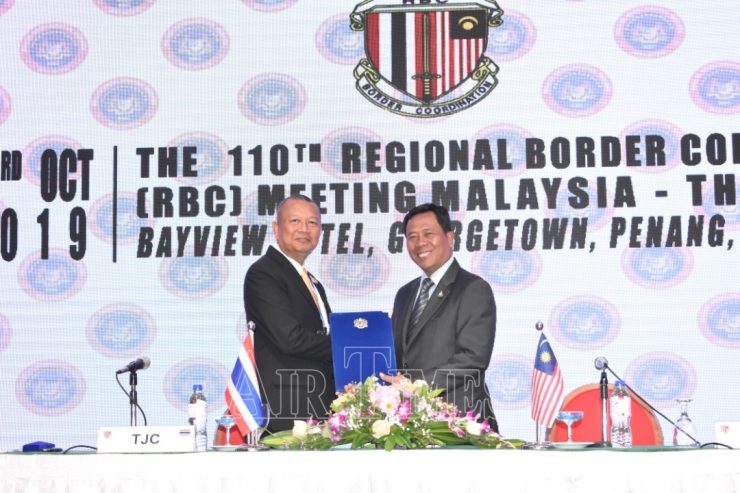 Mesyuarat RBC ke-110 pertingkat keselamatan sempadan Malaysia 