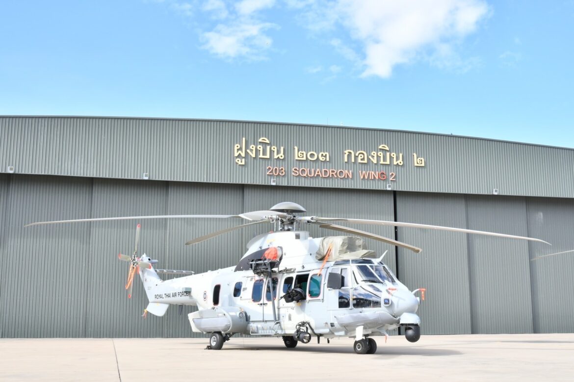 RTAF H225M Airbus