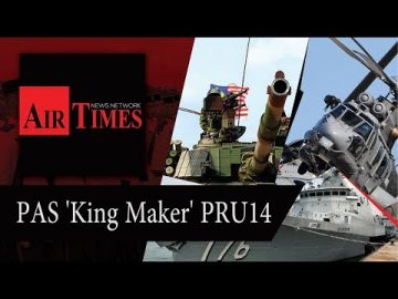 PAS 'King Maker' PRU14