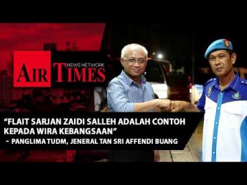 Flait Sarjan Zaidi Salleh merupakan contoh kepada National Heroes