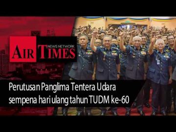 Perutusan Panglima Tentera Udara sempena Hari Ulang Tahun TUDM ke-60